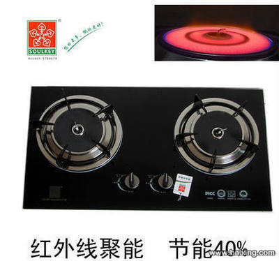 【圖】- 鼎尚廚衛(wèi)廠家直銷 - 無錫江陰周莊鎮(zhèn)家用電器 - 百姓網(wǎng)