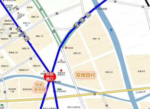 貨車司機們注意了 江陰新增14個禁貨抓拍點,市區 禁貨 再升級