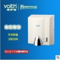 江陰餐廳專(zhuān)用三合一組合型不銹鋼干手機(jī)產(chǎn)品圖片,江陰餐廳專(zhuān)用三合一組合型不銹鋼干手機(jī)產(chǎn)品相冊(cè) - 上海沐特電器制造 - 九正